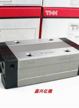 THK原装进口导轨 SHS15LC SHS20LC SHS25LC SHS30LC 直线导轨滑块
