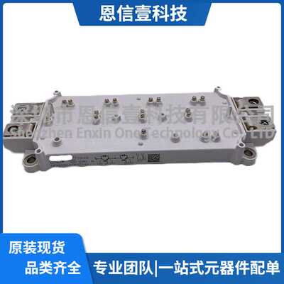 SEMIX604GB12T4S SEMIX604GB12VS SEMIX604GB12E4S模块