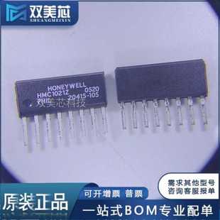 全新原装 HMC1021Z HMC1021Z-RC SIP-8 1-2轴磁场传感器芯片IC