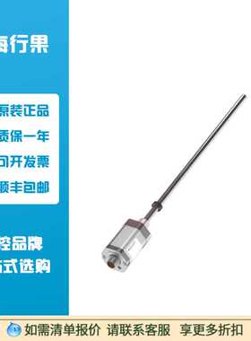 巴鲁夫BALLUFFBTL01LM磁致伸缩测量系统BTL5-T110-M0300-B-S103