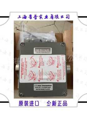 Hedland MR FLOW TRANSMITTER H614S-010-MR