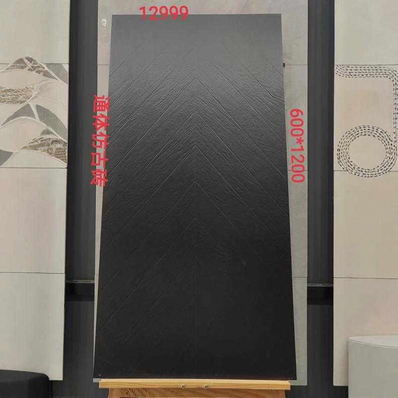 j8黑色1200通体面拉槽砂岩木纹仿古砖板岩凹凸600x哑光瓷砖