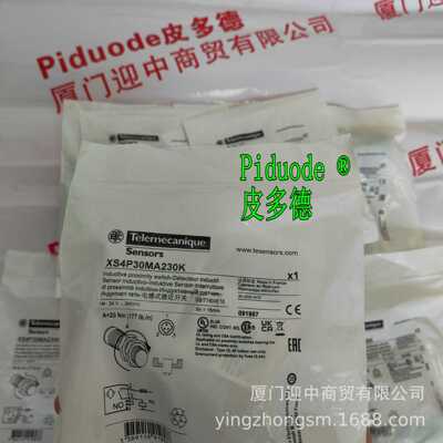XS4P30MA230K XS4P30MA230L1 XS4P30PA370D XS4P30PB340D接近开关