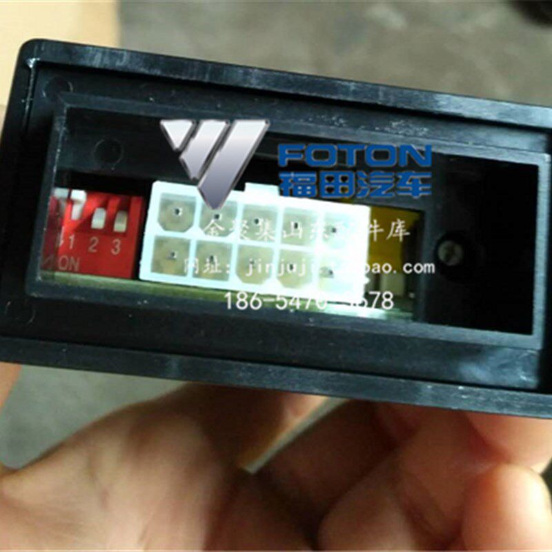 福田时代驭菱VQ1提前角处理器 点火提前角处理器L0368030038A0