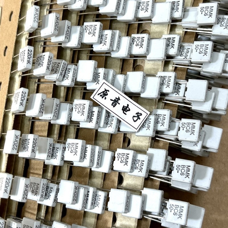 EVOX 0.22uf/50v原装全新薄膜电容MMK5系列220nK 224K50J无感电容