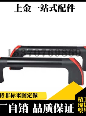 管状拉手PULT-W26/W36-L150/180/200/250/300/320/350/400/450