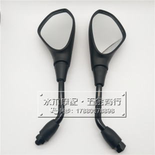 Z900 Z800 300改装 后视镜反光镜 400 Z1000 650 川崎ER6N Z700