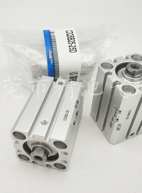 SMC型薄型气缸CDQSB25-5D-10D-15D-20D/25D/30D/DM/DC/DCM小型