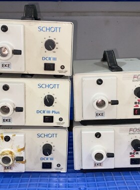 肖特DCR III光源 FOSTEC光源