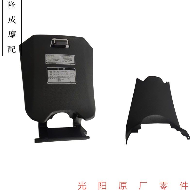 光阳原厂赛艇250/300/400加油盖/中心盖车壳/外壳 油箱盖,鲜花速递/花卉仿真/绿植园艺,洒水/浇水壶,淘宝优惠券,粉丝福利购,淘宝优惠卷