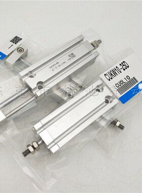 SMC型自由安装型气缸CDUKW10/CUKW10-5D/10D/15D/20D/25D/30D全新