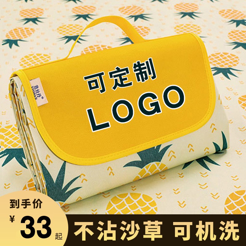 野餐垫春游防潮垫野餐布户外便携防水草野炊地垫子郊游加厚ins风