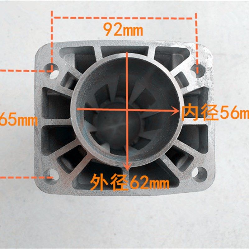 大电镐65/85/90/95/115电镐前筒喇叭口铝外壳齿轮箱前筒铝筒头壳,橡塑材料及制品,橡胶管,淘宝优惠券,粉丝福利购,淘宝优惠卷