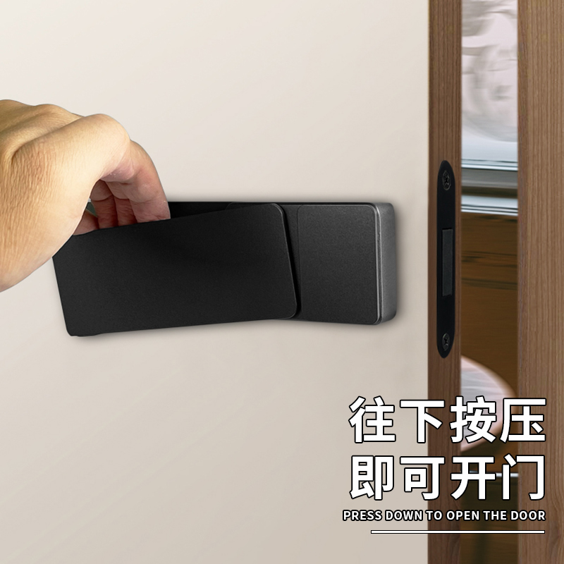 全铜简约室内卧室磁吸静音房隐形门锁儿童防撞现代简约木门无把手