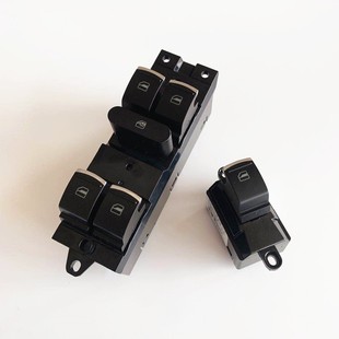 适用于哈弗H2玻璃升降器开关电动开关哈弗H2S电动门窗开关车窗