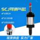 100 150 包邮 100S 双头出可调标准气缸径SCJ32x75 300 200