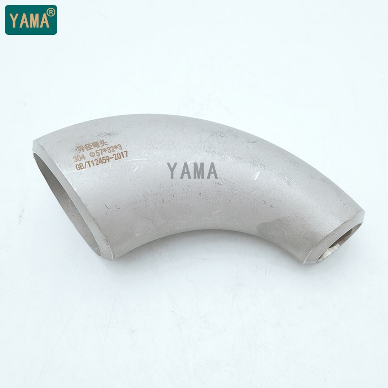 工业90度国标异径弯头喷砂304不锈钢无缝管模压成型变径管件滚沙