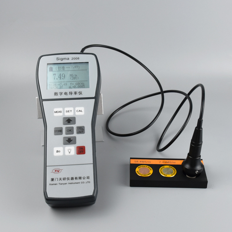 Sigma2008A1数字涡流电导率仪铜排铜箔铝材导电率测量仪电导仪