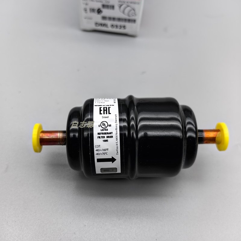 Danfoss DML032S 过滤器 丹佛斯 冰柜冷媒雪种干燥过滤器DML-032