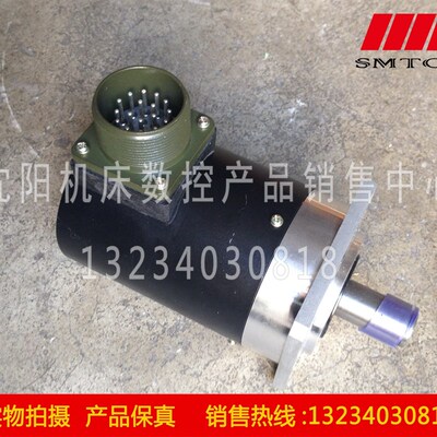 数控机床配件 光电式主轴编码器 LFC-102.4BM-C05D (C05L) 17蕊