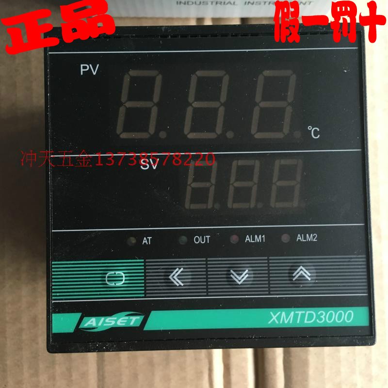 AISET上海亚泰 XMTD3000 智能温控仪 XMTD-3410(N) 控温器 K