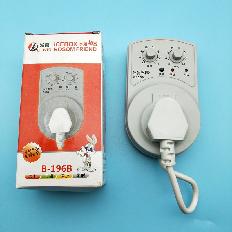 冰箱知音冰柜伴侣电子温控器定时器开关插座冰箱温度控制器免邮