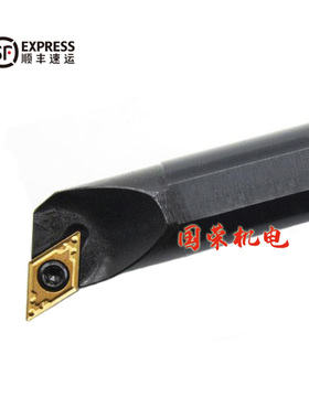 107.5度内孔数控刀杆S08K S10M S12M S16Q S20R S25S-SDQCR11 07