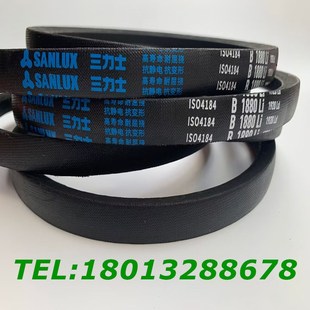 B3607 B3734 B3632 B3708 B3759 B3658 三力士皮带V型三角带B3581
