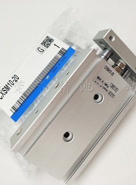 气动双轴气缸CXSM10-10 15 20 25 30 40 45 50 60 65 70 TR10-60