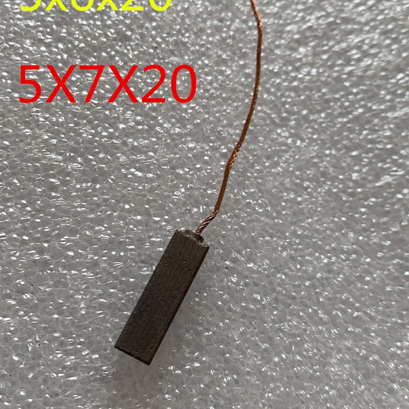 5X6X20导线碳刷 含铜粉50材料J204