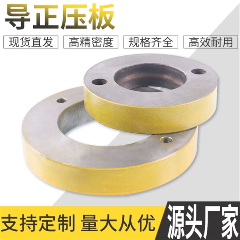 模具配件导柱固定块GEB防松脱行程限位块KEB汽车模具标准件冲压