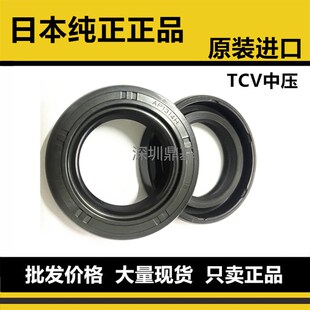 TCV52 TCV48 AP2791F 进口日本NOK骨架油封AP2967F