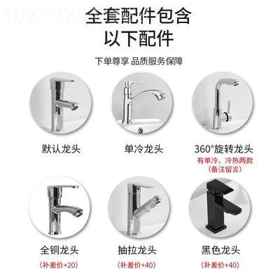 地式洗脸盆柜组VEF合卫生间落空太铝浴室柜体一陶瓷洗手盆阳台洗