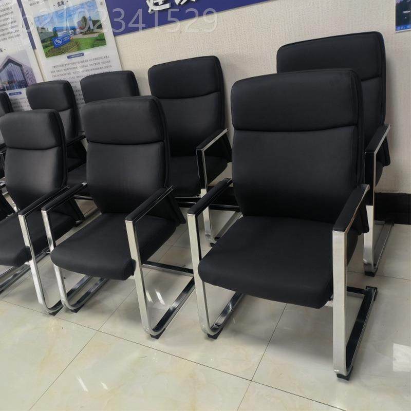 办椅椅皮议椅弓形椅麻将椅高会靠背凳子会议室加厚办公NCK椅公x&,农用物资,苗木固定器/支撑器,淘宝优惠券,粉丝福利购,淘宝优惠卷