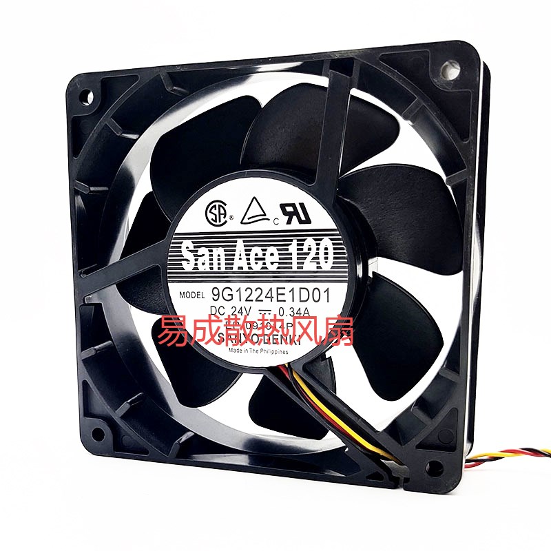 全新三洋 9G1224E1D01 12038 24V 0.34A 12cm 3线 变频器散热风扇