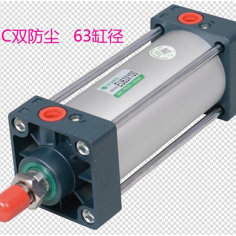 SC  EU 精品标准气缸63X50X75X100X125-S-SCJ双层防尘可调气缸