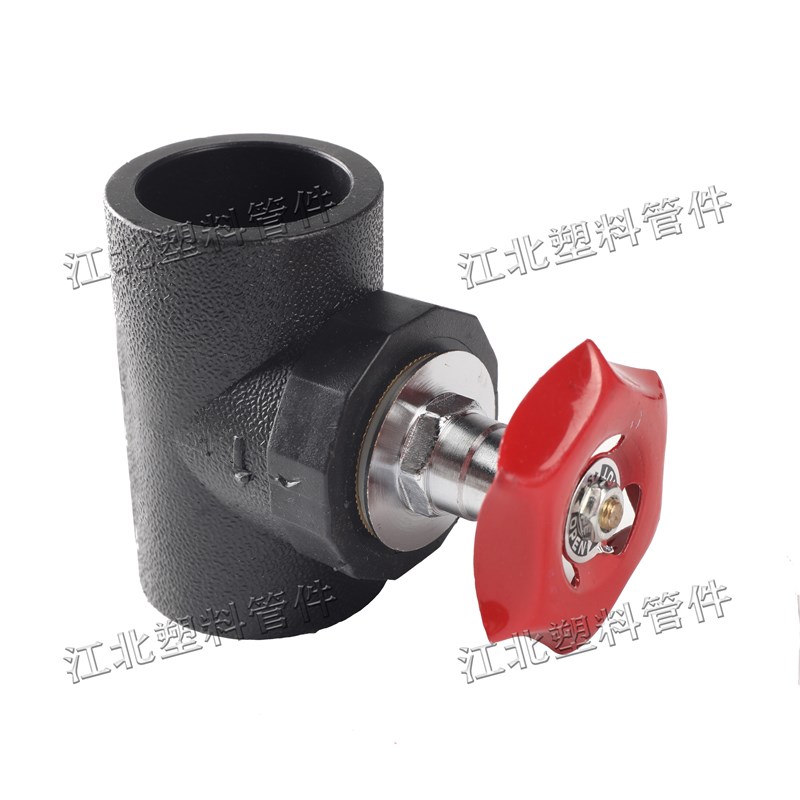 PE截止阀水管升降式PE阀门加厚铜芯止水阀门配件开关4分20 25 32