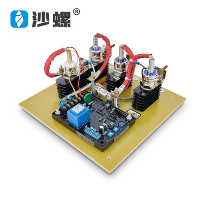 SAVRH-100A发电机组柴油有刷AVR电压调节器无副绕组励磁器稳压板