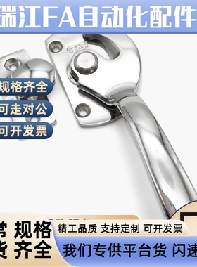 L170不锈钢LCB密封扣旋转拉手L113门把手FHS01/11-L89/L125/L140