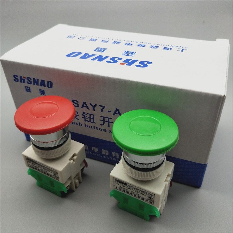 森奥SAY7-A自复位按钮开关 LAY37-11M 蘑菇头按钮22mm25mm30mm