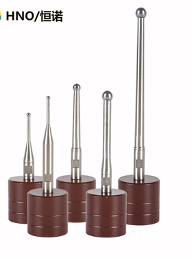 台湾HNO恒诺EDM火花机分中球磁力基准球头钨钢电火花寻边器分中棒