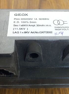 点火变压器LAG1*8KV  国产燃烧器配件LAG2*5KV/LAB2*4KV变压器