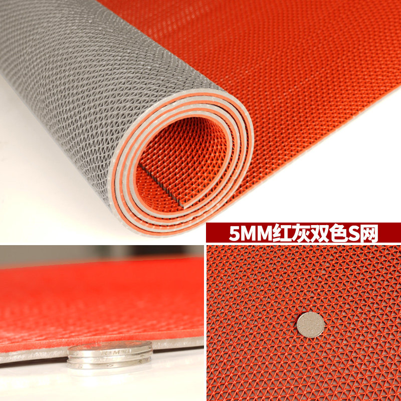 浴室防滑垫洗澡淋浴卫生间厨房门口防摔地垫塑料PVC室外商用脚垫