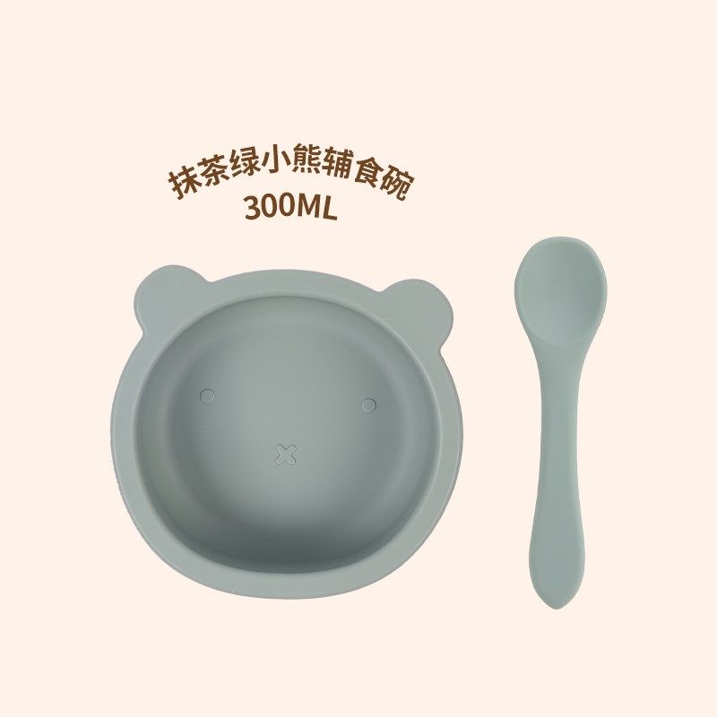 宝宝辅食碗婴儿专用硅胶便携碗勺套装儿童训练吸盘碗儿童饭碗防摔,婴童用品,儿童餐具,淘宝优惠券,粉丝福利购,淘宝优惠卷