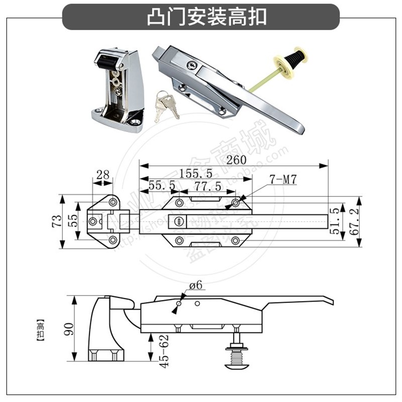 BX-11c78冷库门把手烘烤箱门锁拉手凸门冷库锁把手工业碰锁门拉手