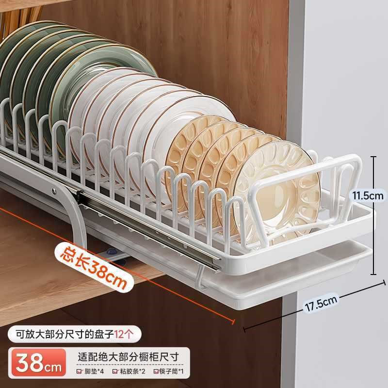 橱柜盘子子碗架厨房碗盘碗t碟收纳架置物架沥水拉篮抽屉式碗架抽