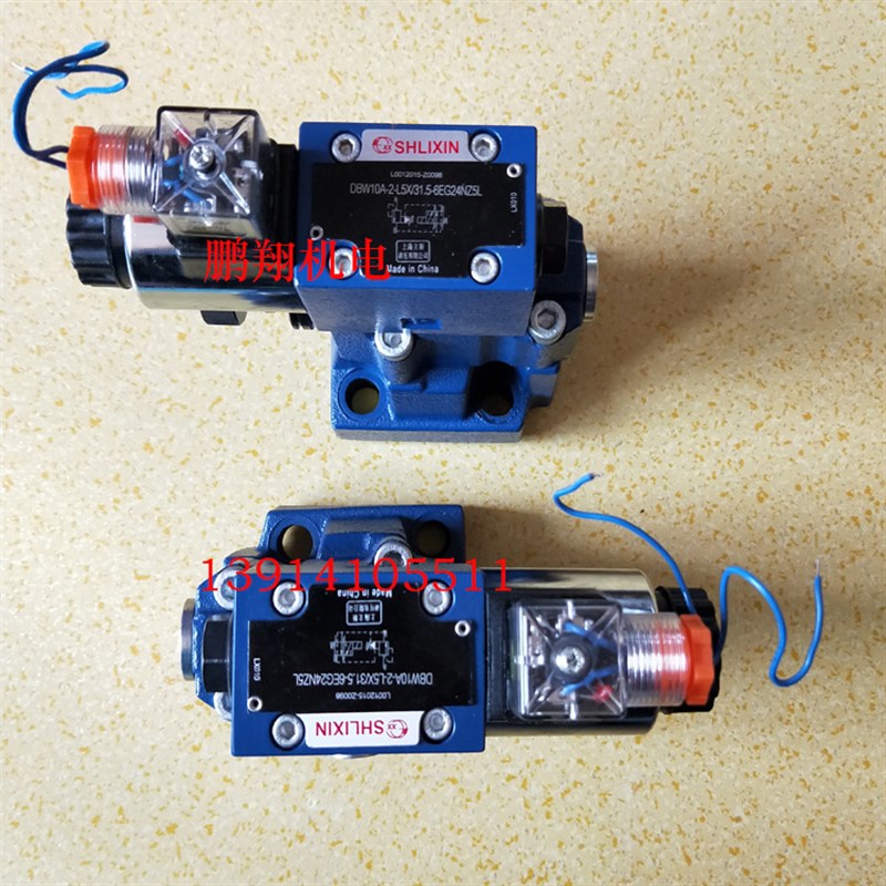 DBW10A-2-L5X/31.5-6EG24NZ5L DBWE10B-2-L5X/5-6EG24NZ5L溢流阀