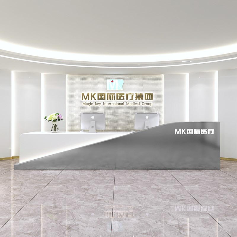 简约现代烤漆收银台公司前台接待台创意吧台办公桌V咨询柜台迎宾