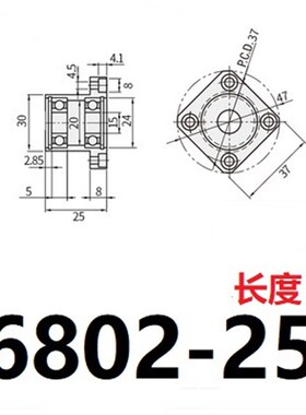 钢制双轴承座组件BGSBB6806ZZ-35 BGSBB6802ZZ-25 BGSBB6901ZZ-25