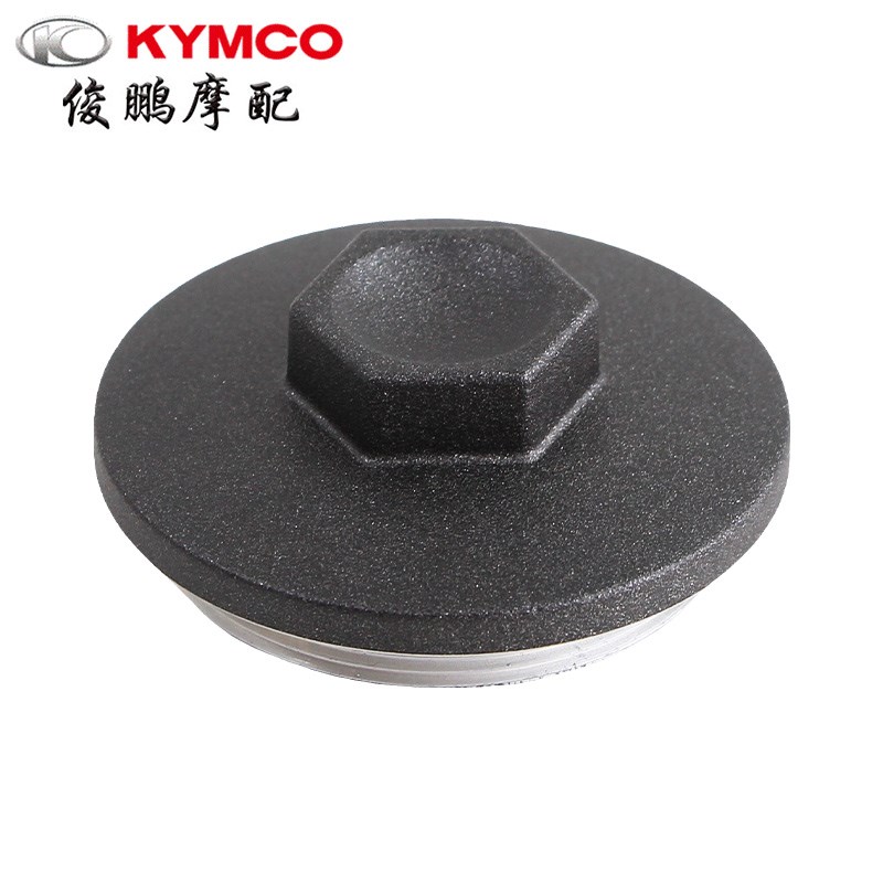 光阳原厂 赛艇S350/ST250/S40D0 放油螺丝 机油滤网 机滤螺帽 螺